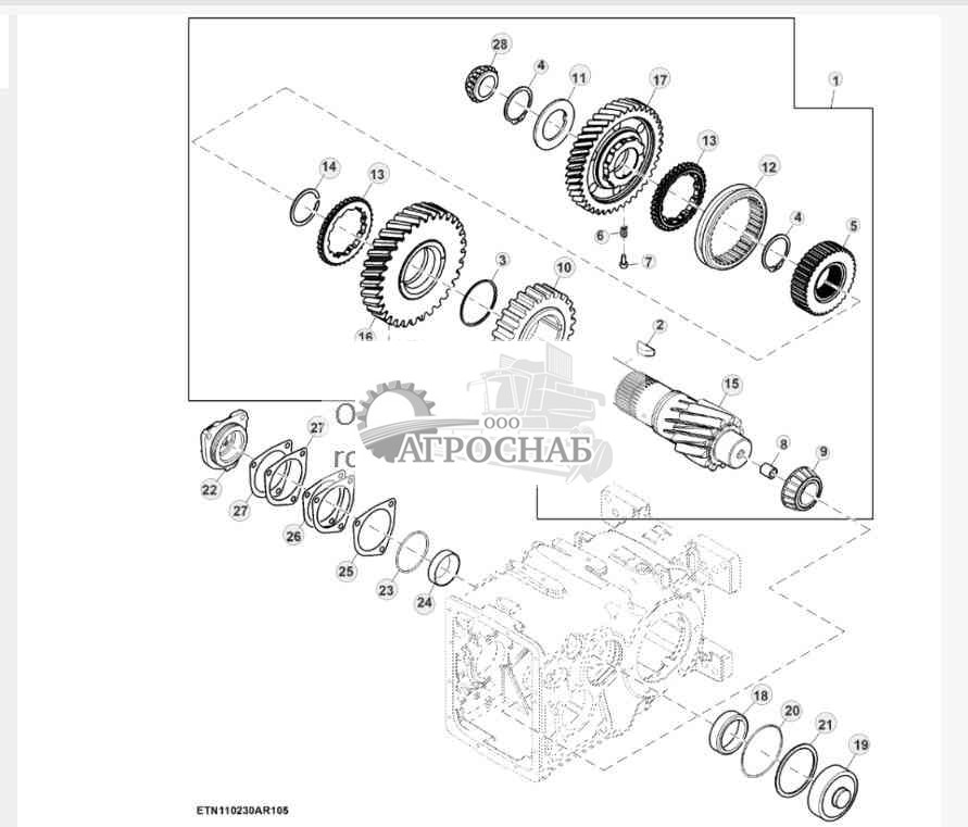 Вал-шестерня трансмиссии, шестерни и подшипники, 20 kmh 